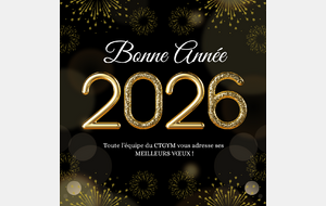 Meilleurs voeux 2026