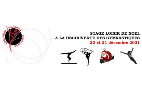 Ouverture des Inscriptions au Stage loisir multigym de Noël  : 20 et 21 décembre 2021 - Cosec de Rangueil