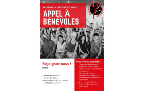 Appel à bénévoles , le CTGYM compte sur vous !