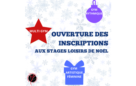 Stages loisirs des vacances de Noël 2025