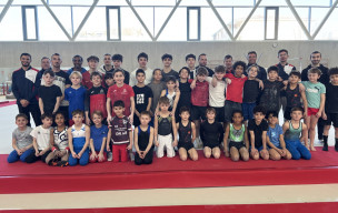 GAM - Stage Inter DRA à Avignon 2026